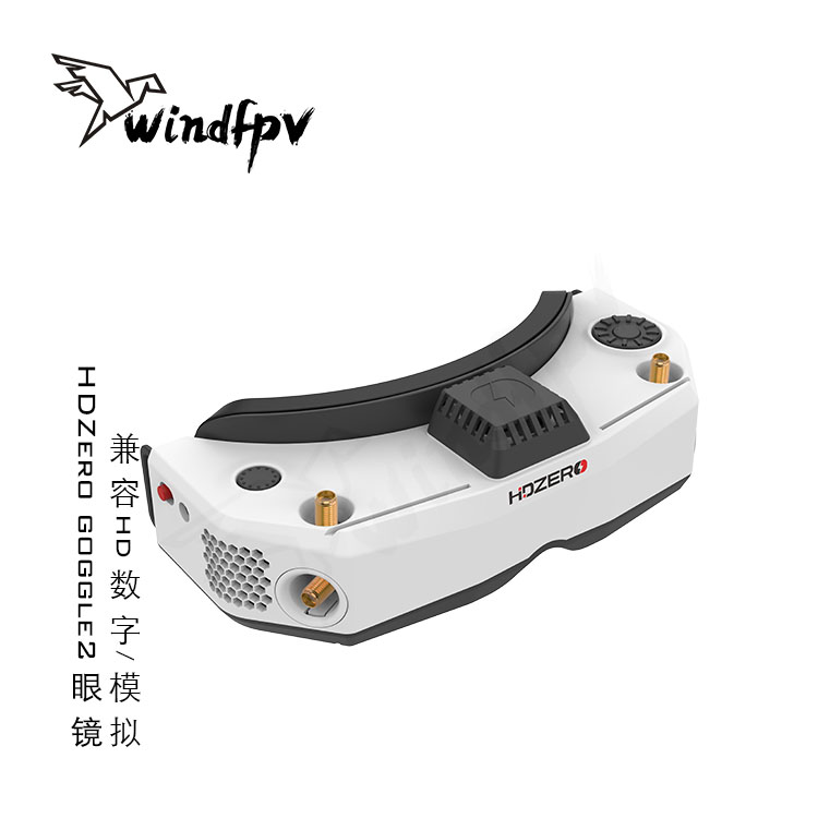 HDZero Goggle2 FPV Racing Gogg - огляд і ціна Hdzero Goggles Fpv Digital Hd