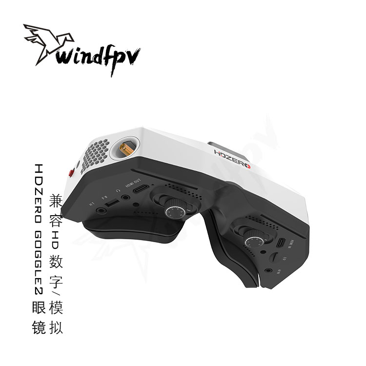 HDZero Goggle2 FPV Racing Gogg - огляд і ціна Hdzero Goggles Fpv Digital Hd