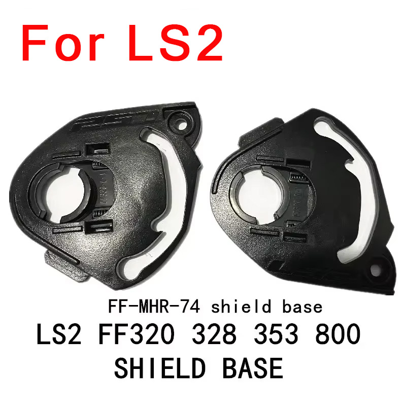 Shield base for LS2 FF320 328  - огляд і ціна Frsky Tandem X20S Transmitter