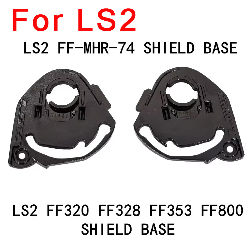 Shield base for LS2 FF320 328  - огляд і ціна Frsky Tandem X20S Transmitter