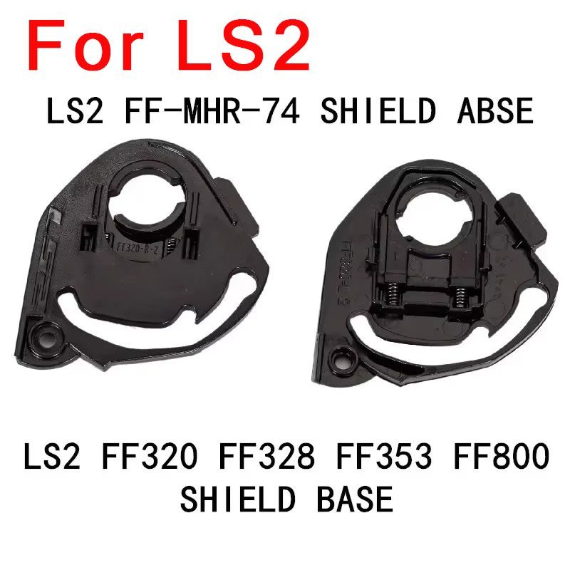 Shield base for LS2 FF320 328  - огляд і ціна Frsky Tandem X20S Transmitter