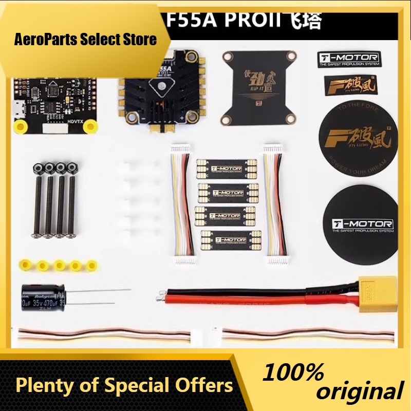 AParts 1pcs For T-motor F7 HD  - огляд і ціна T-Motor F7 Pro Flight Controller