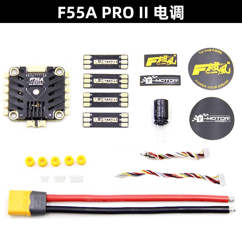 AParts 1pcs For T-motor F7 HD  - огляд і ціна T-Motor F7 Pro Flight Controller