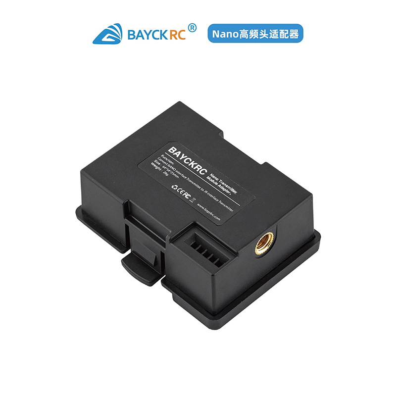 BAYCKRC NANO Transmitter Modul - огляд і ціна Radiomaster Ranger 2.4Ghz Elrs Module